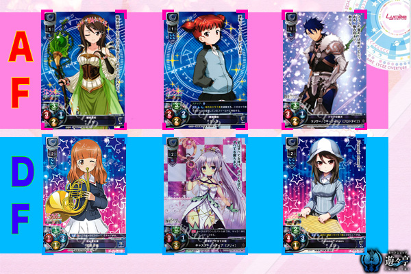 Lycee Overtureの月属性とは? | トレカの買取・通販ならカードショップ
